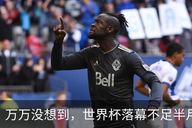 万万没想到，世界杯落幕不足半月，41岁C罗就宣布另一大好消息